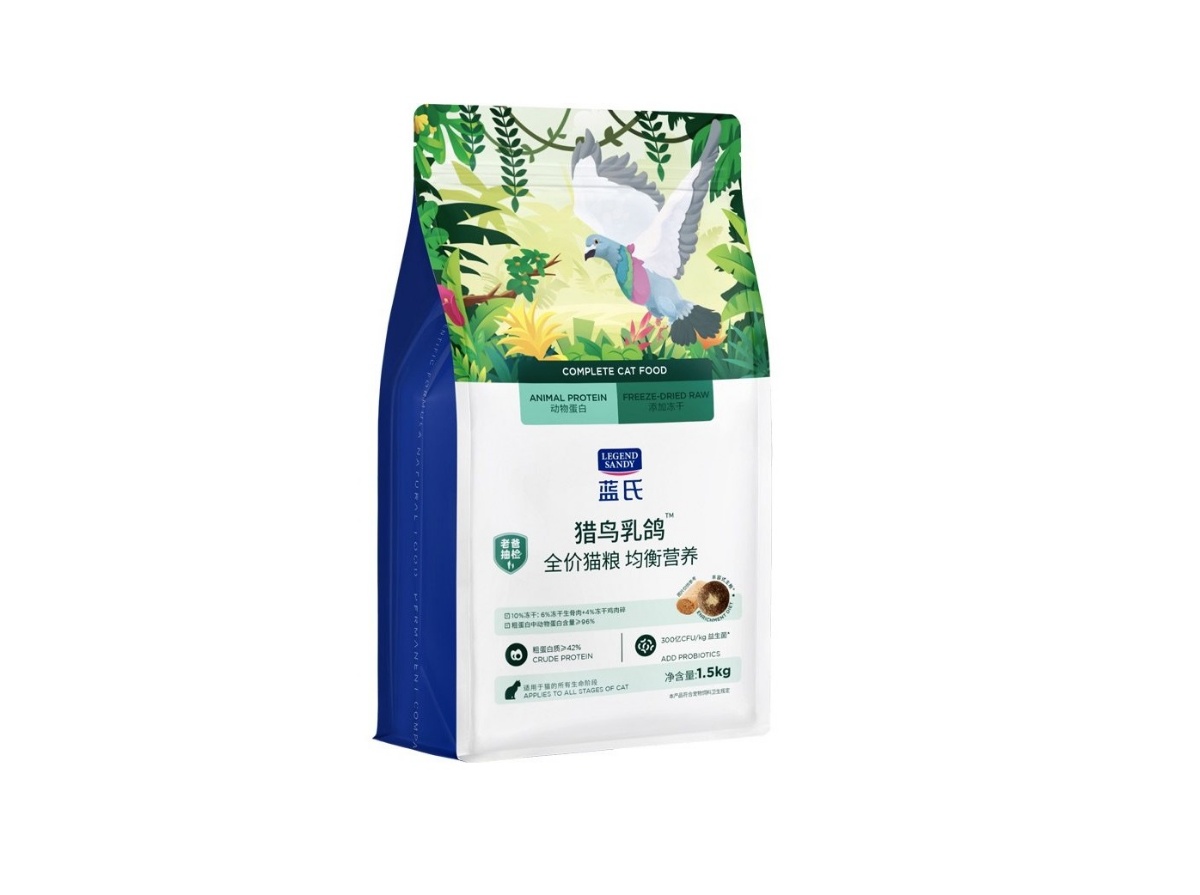 蓝氏猎鸟乳鸽猫粮